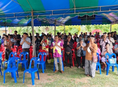 เมื่อวันที่ 28 สิงหาคม 3569 นางสาวกุลยา ทองเพชร ผู้อำนวยการ ... พารามิเตอร์รูปภาพ 11